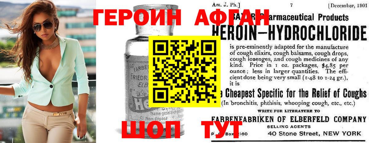 MDMA Кстово