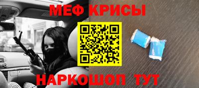 мет Кимры