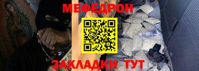 mix Кингисепп