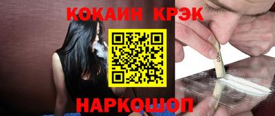 mix Кингисепп
