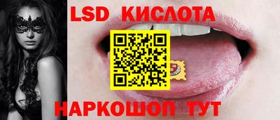 мет Кимры