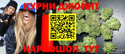 бутик Кинель