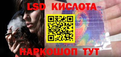 mix Кингисепп