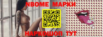 мет Кимры