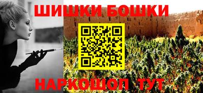 мет Кимры