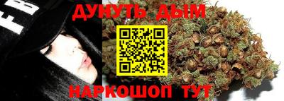 бутик Кинель
