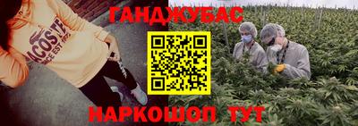 бутик Кинель
