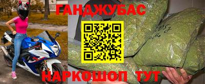 мет Кимры