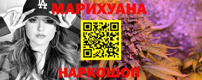 мет Кимры