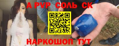 мет Кимры