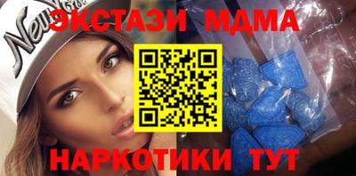 mix Кингисепп