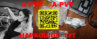 мет Кимры