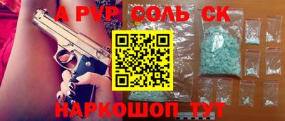 mix Кингисепп