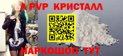 мет Кимры