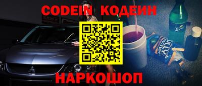 мет Кимры