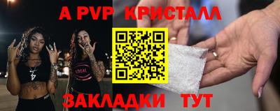 mix Кингисепп