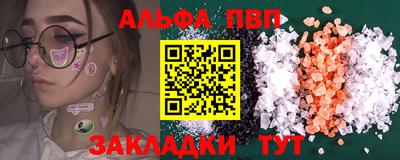 mix Кингисепп