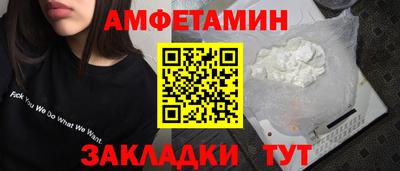 мет Кимры