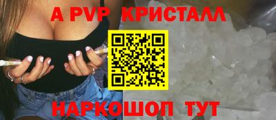 мет Кимры