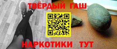 бутик Кинель