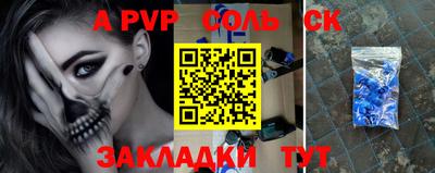 мет Кимры