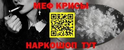 mix Кингисепп