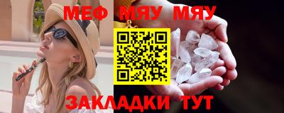mix Кингисепп